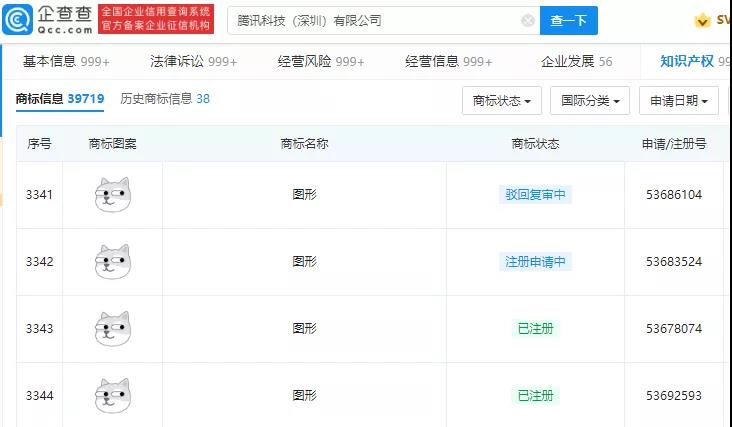 微信圖片_20211203114134.jpg